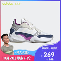 adidas 阿迪达斯 50款男鞋双11预售清单，一件的价钱买三件，等等党可以动手啦！