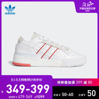 adidas 阿迪达斯 50款男鞋双11预售清单，一件的价钱买三件，等等党可以动手啦！