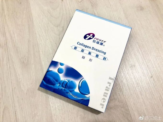 来了,双11清单!好用又划算的东西!
