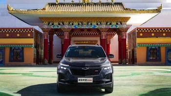 上达高原探界者，下探24万中型SUV