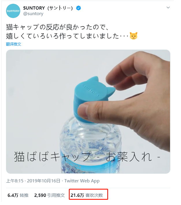 結婚祝い ≪板ベン 白 印刷なし≫ 未使用 牛乳キャップ牛乳蓋 牛乳フタ 牛乳ふた 板ベン