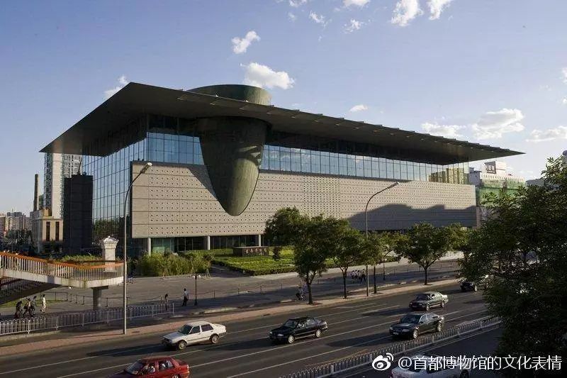 想要真正了解北京城，这9座博物馆才是和孩子不得不去的啊！