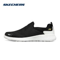 Skechers斯凯奇2020新品轻便一脚蹬鞋男子运动减震健步鞋661062