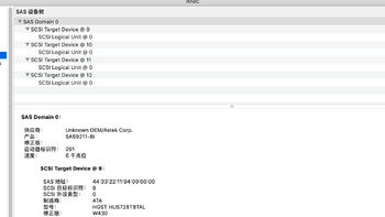 黑苹果LSI阵列卡扩展硬盘位Mojave