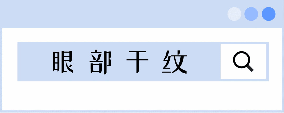 社畜压力大、肌肤脆弱敏感怎么办？7款社畜熬夜自救宝物来了！