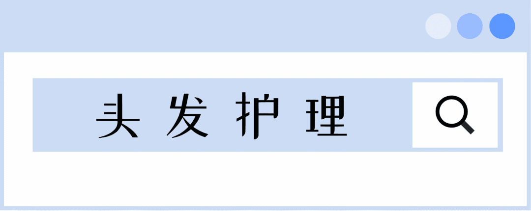 社畜压力大、肌肤脆弱敏感怎么办？7款社畜熬夜自救宝物来了！