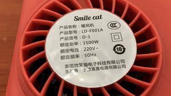 图书馆猿のsmilecat 家用小型暖风机 简单晒