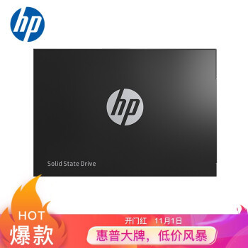 双11装机&升级电脑用户，可关注HP惠普大牌品质SSD促销
