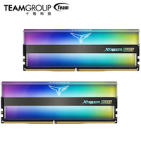 十铨（Team）DDR4400016G（8G*2）台式机内存条幻镜系列RGB灯条