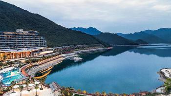 MOMO评 篇三十八：杭州千岛湖皇冠假日酒店