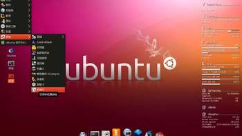 Ubuntu 20.10正式发布：首次采用树莓派4桌面图像功能