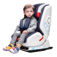 360儿童安全座椅汽车智能安全座椅适合9个月-12岁isofix接口智能头等舱智慧蓝