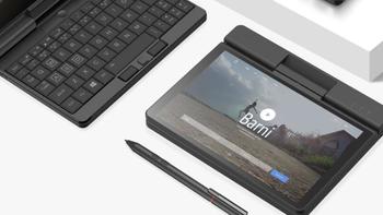 袖珍版ThinkPad X41t：壹号本A1口袋笔记本上架预售，可旋屏、强大扩展