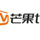 芒果TV会员半价福利，而且还买一送一