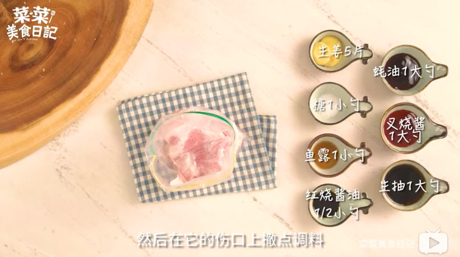 【视频】一头猪仅两片！肉汁横流，爽滑软嫩的“黄金6两”的到底有多好吃？