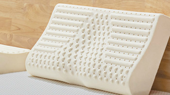 8H蝶形肩颈养护天然乳胶枕Ace：有了新造型，肩颈舒适度会翻倍吗？