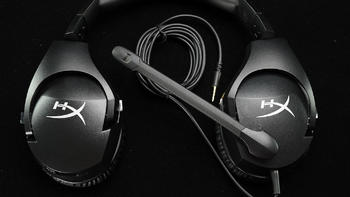 轻便简洁而强大 - HyperX 毒刺S 7.1声道游戏耳机