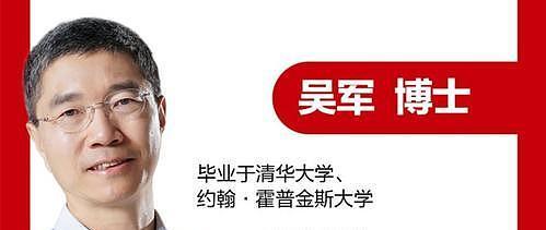 从《万物皆数》到《数学之美》，一个数学学渣的科普读物进化史