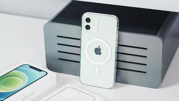iPhone 12首发全面测试，关于快充、磁吸、手机壳膜那些事