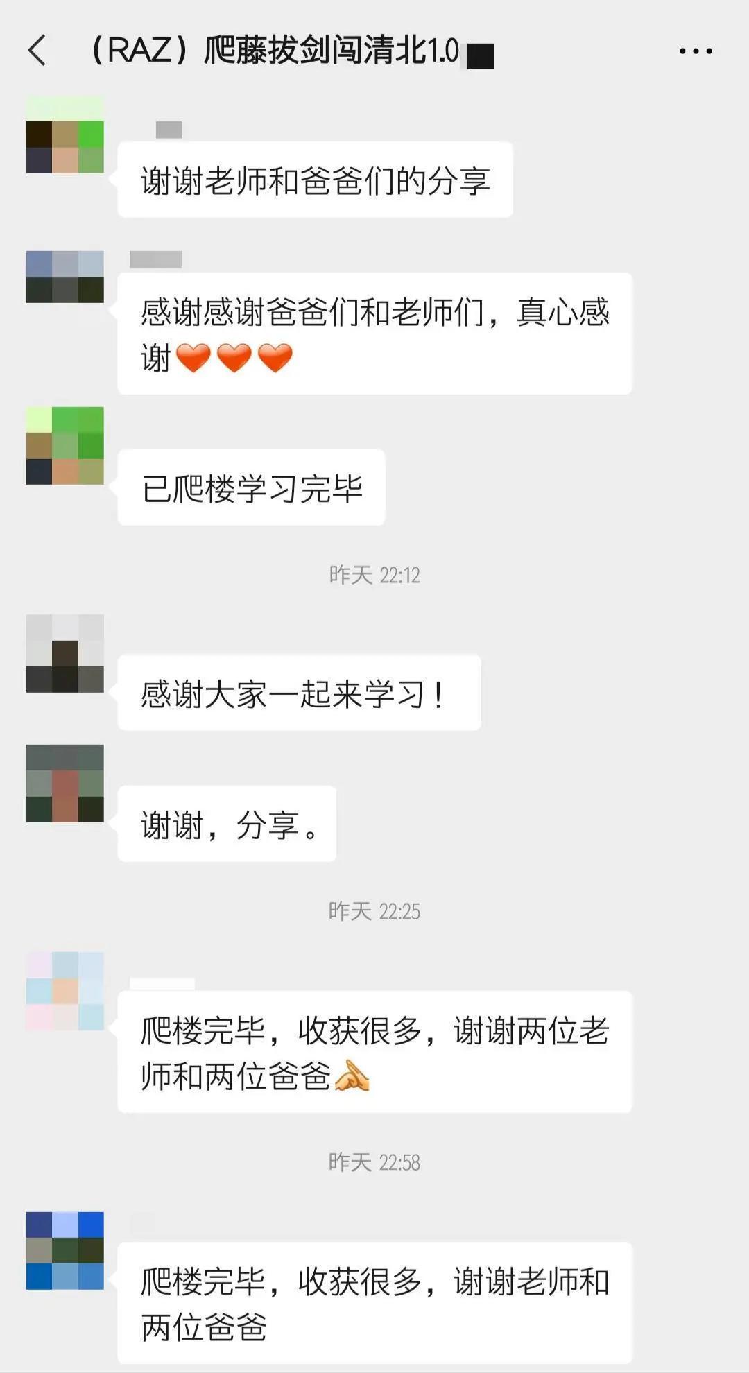 石头爸推荐：适合全家人一起观看的免费追剧神器，全网资源触手可及