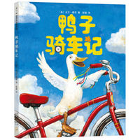幼儿园干货分享——3-6岁幼儿必读绘本书单