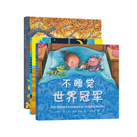 幼儿园干货分享——3-6岁幼儿必读绘本书单
