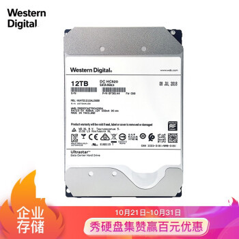 WD BLACK D10 12TB：内盘还是“HC520”，但非零售的“600”