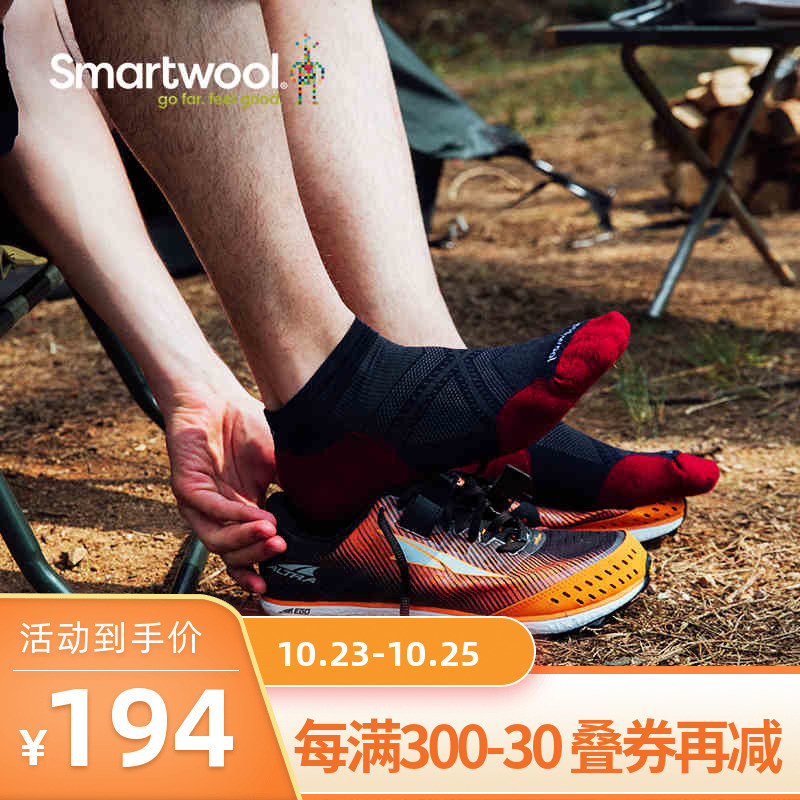 目前为止最舒适的袜子，Smartwool phd 美丽奴羊毛跑步袜体验