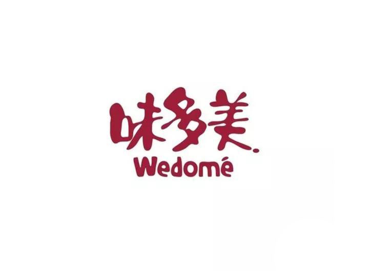 吸引人的烘焙店LOGO有哪些共同点，一秒抓住顾客眼球！