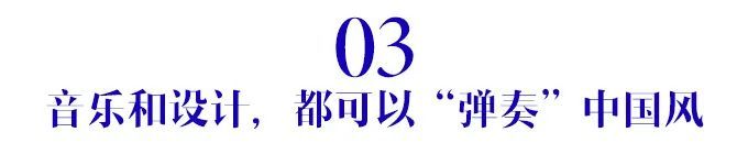 周杰伦代言海澜之家：一年逛两次够不够？