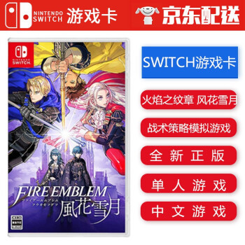 马力欧：一个传奇，引发了35年后的“对撞”！SWITCH我们怎么选？【附20个国行最应体验游戏】