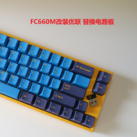 「升级优化版」FC660M改装优联无线，功能强大，基本完美