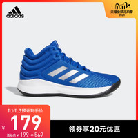 永迪党们冲鸭！最贵259，Adidas双十一预售有哪些篮球鞋值得买（建议收藏）