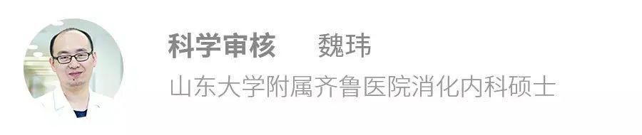 趣味探讨——备受争议的亚硝酸盐究竟是否致癌？