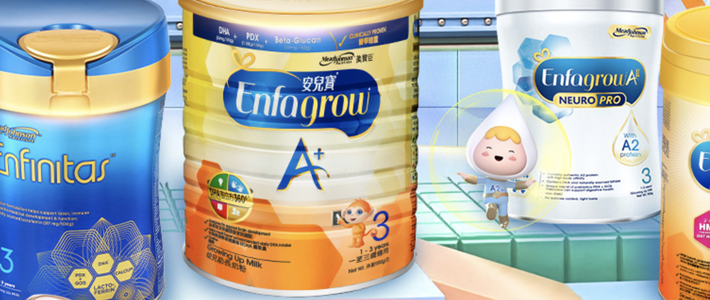  宝宝3段奶粉怎么选？4款港版美赞臣3段奶粉详解