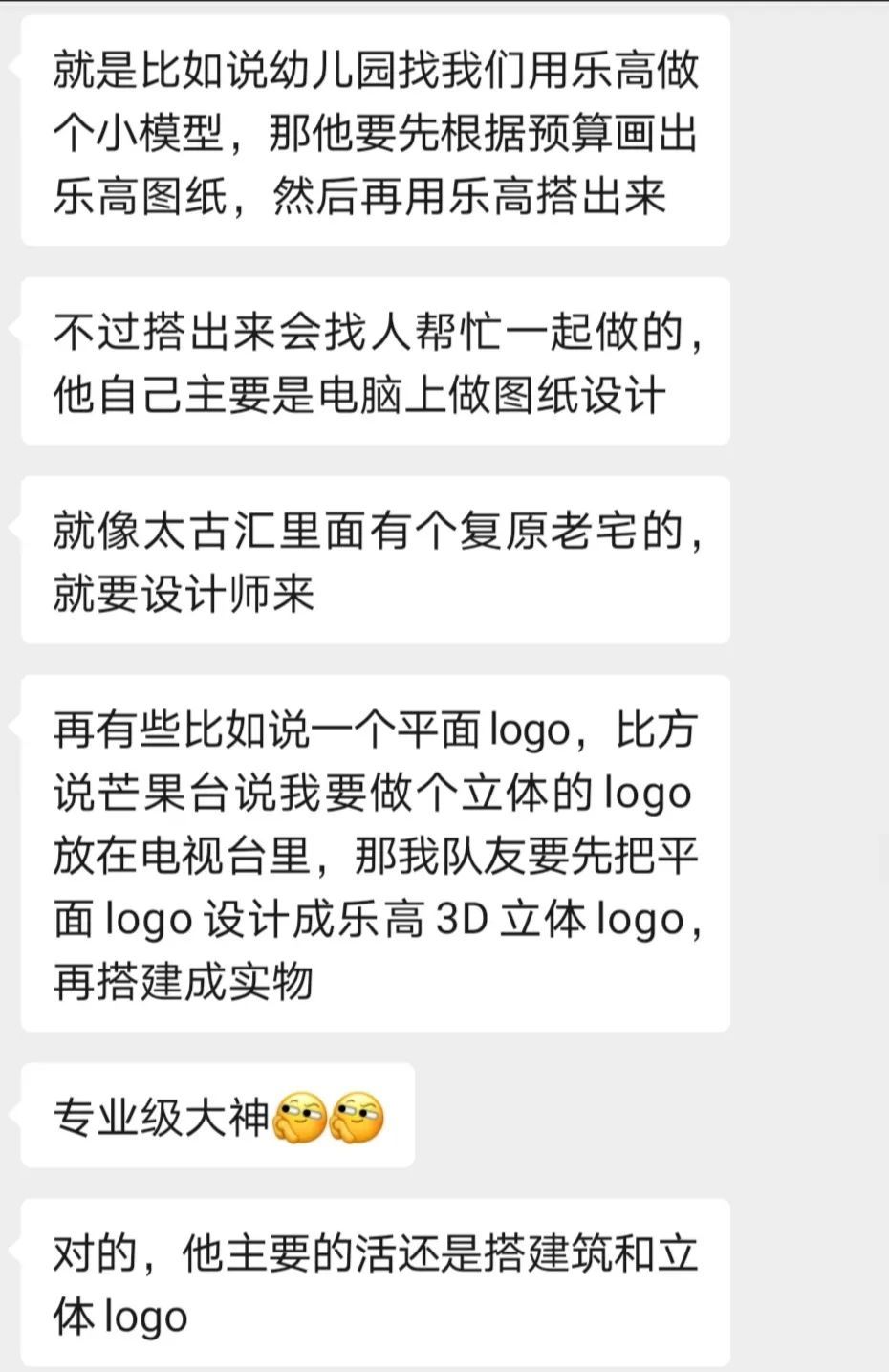 这也许是你见过得最全面的乐高文！普通乐高粉 陪娃玩乐高三年的一些经验分享