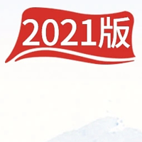 东航周末随心飞2021版-解锁新姿势