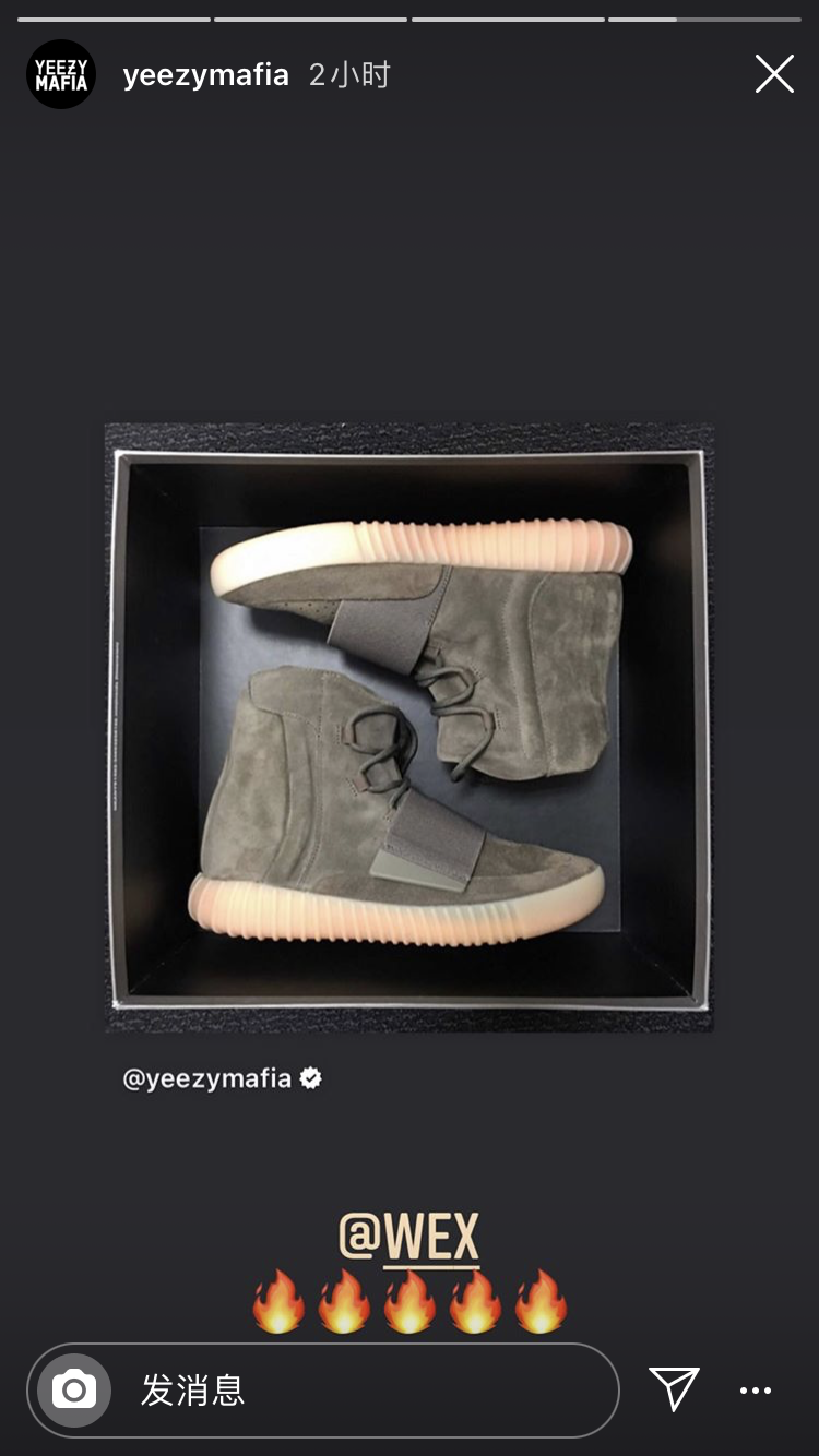 Adidas Confrimed 月底回归，Yeezy 750或将补货庆祝