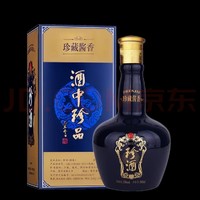 白酒评测 篇八：今晚只喝一杯，珍酒珍藏酱香1975品鉴