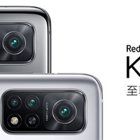 真香“超大杯”：Redmi K30S至尊纪念版上架预售