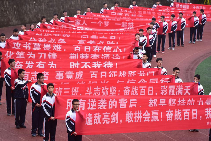 双十一的电商横幅让我回想起了这些年钱包被掏空的恐惧