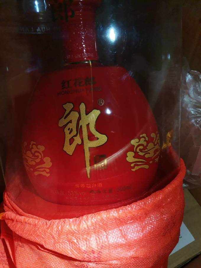 郎酒白酒怎么样 十二年红花郎-红钻-郎酒_什么值得买