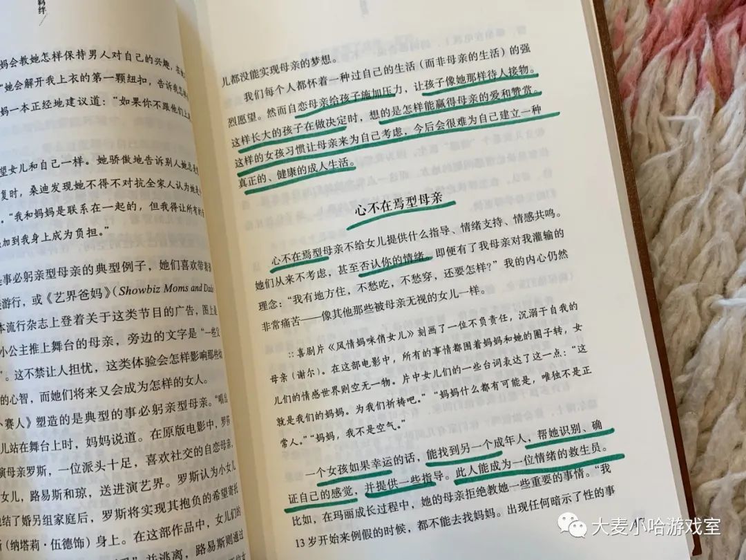 父母书单（上）｜督促我实现“育儿先育己”的，是这些书