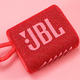 JBL GO3音乐金砖3抢先入手，体积更小，音质更好
