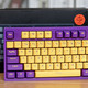 达尔优A87紫金版樱桃轴机械键盘评测：别具一格享受电竞新氛围