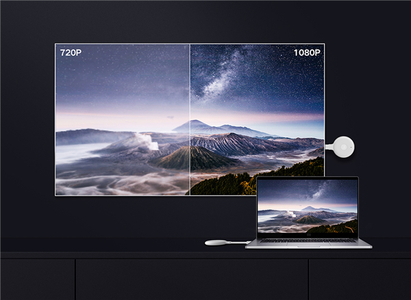 拍一拍小屏秒变大屏：小米拍拍无线投屏器发布