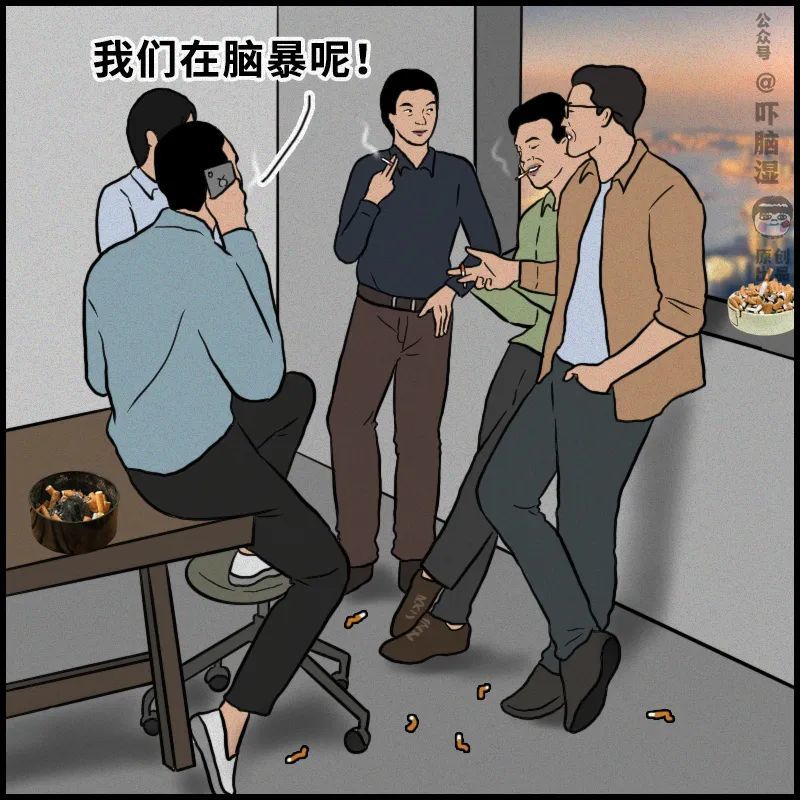 职场摸鱼达人有哪些骚操作？人间真实……说的是你吗？