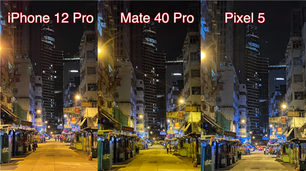 华为Mate40 Pro拍照对比iPhone 12 Pro