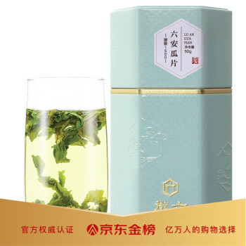 茶无上品，适口为珍？双11电商平台买茶攻略（附30个品牌推荐）