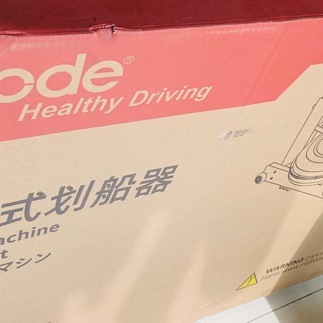 亲测使用1个月，家用水阻划船机开箱测评，你的划船姿势可能是错的！